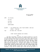 201771 (2).pdf